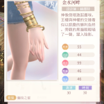 k8ZkWe