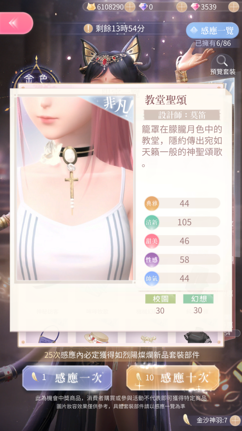 k8g70Q