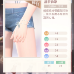 k8rR8e