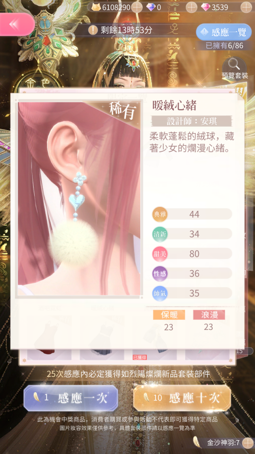 k8rjRD
