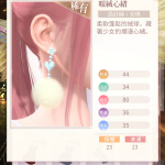 k8rjRD