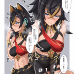 k9b5M3