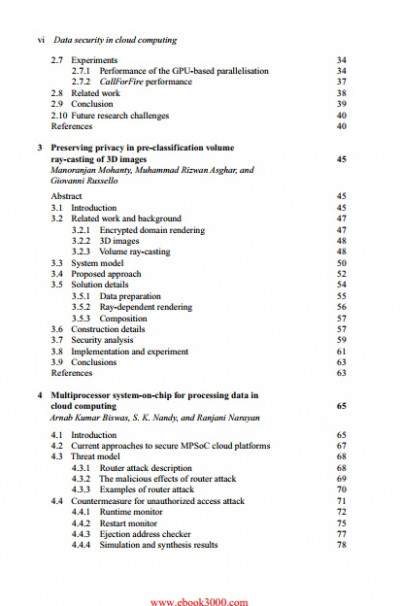 Data Security in Cloud Computing (3)