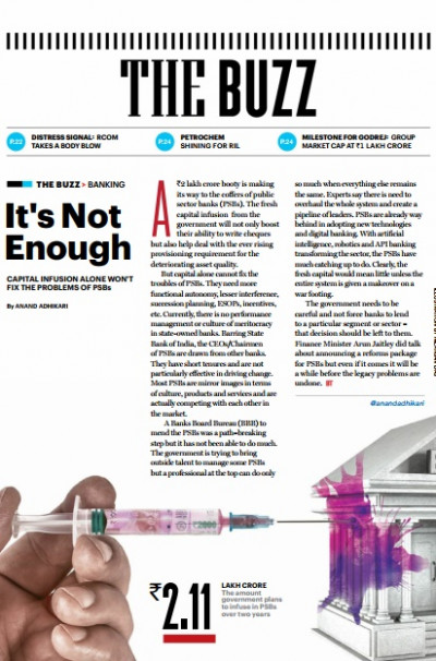 Business Today November 19 2017 (4)