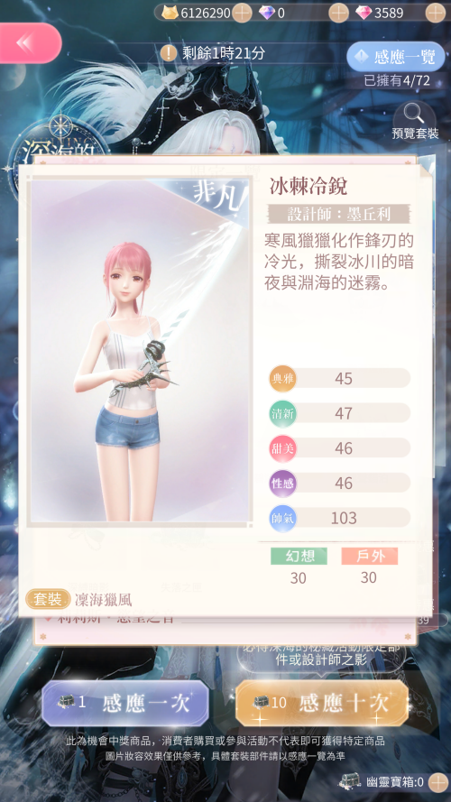 kw3tt5.png