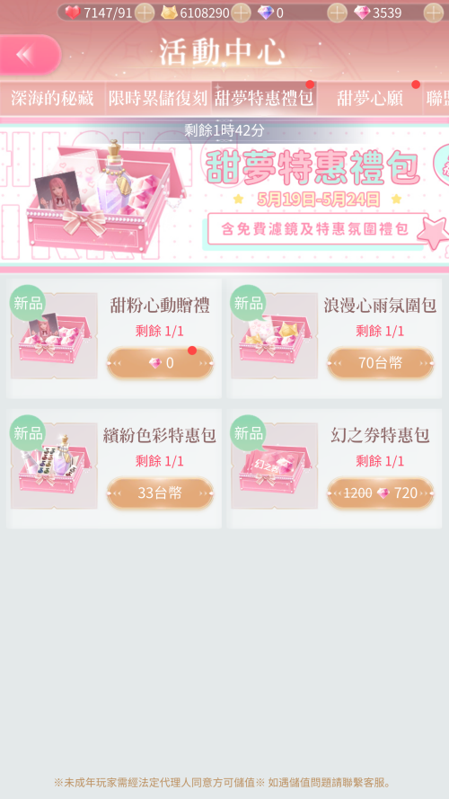 kw7g8b.png