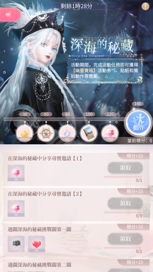 kwBlw5.png