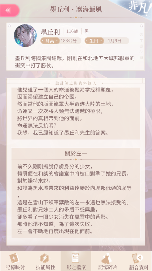 kwKCl0.png