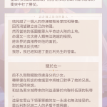 kwKCl0