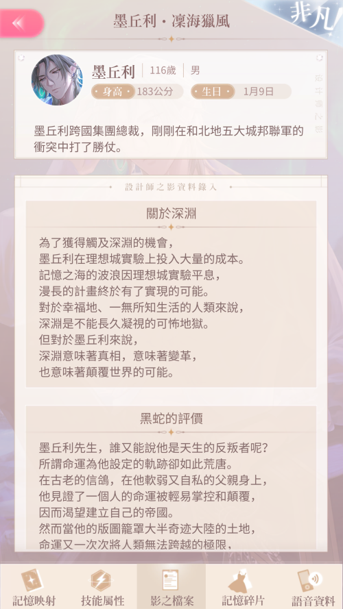 kwKTLr.png