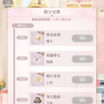 kwKbhr