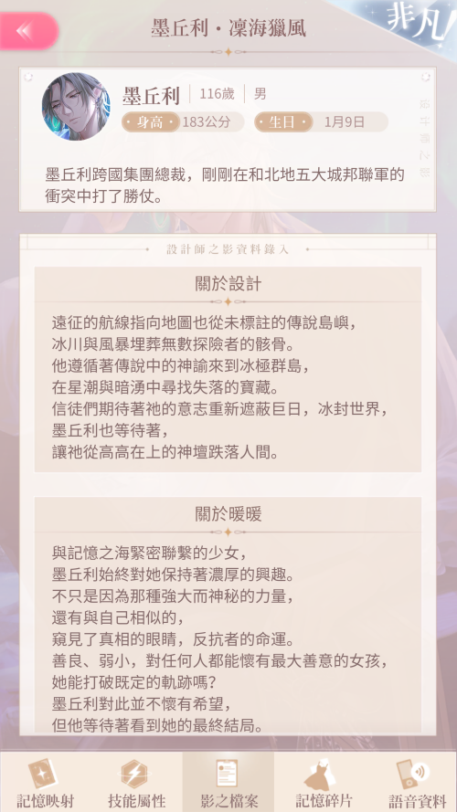 kwKg3z.png