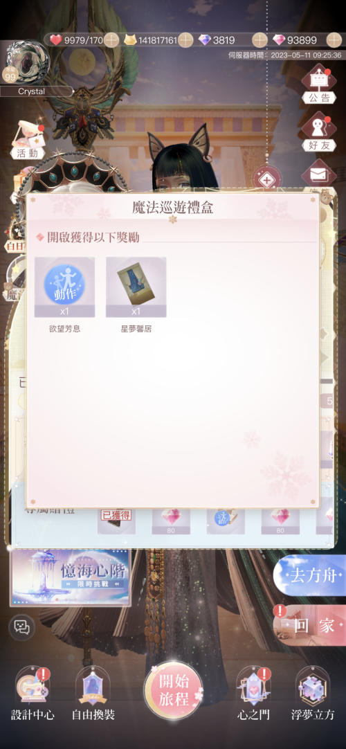 kxD0a2.png