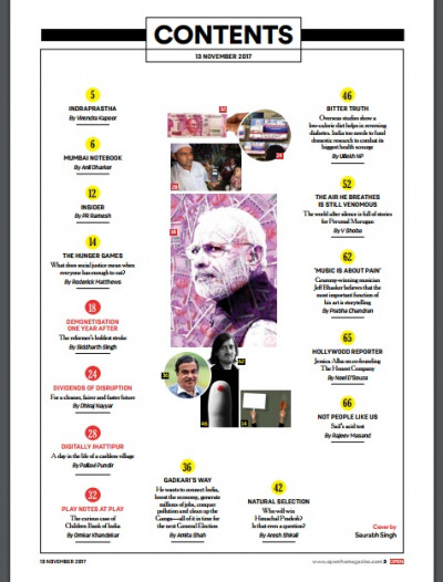 Open Magazine November 13 2017 (2)