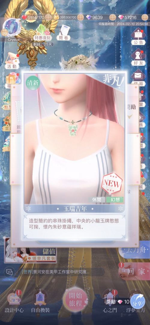 l038RK.png