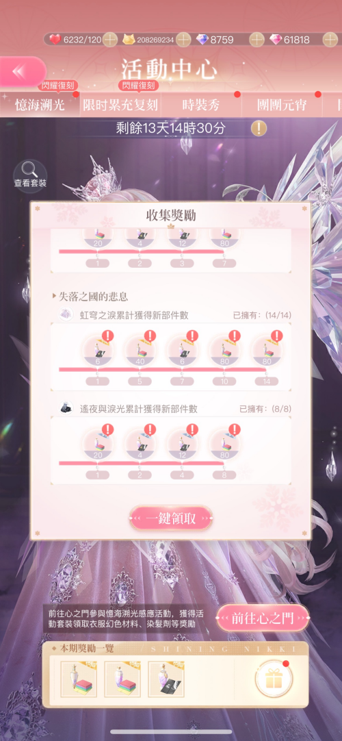 l03CIb.png