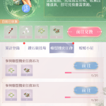 l060c2
