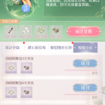 l06RVT