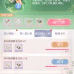 l06iTo