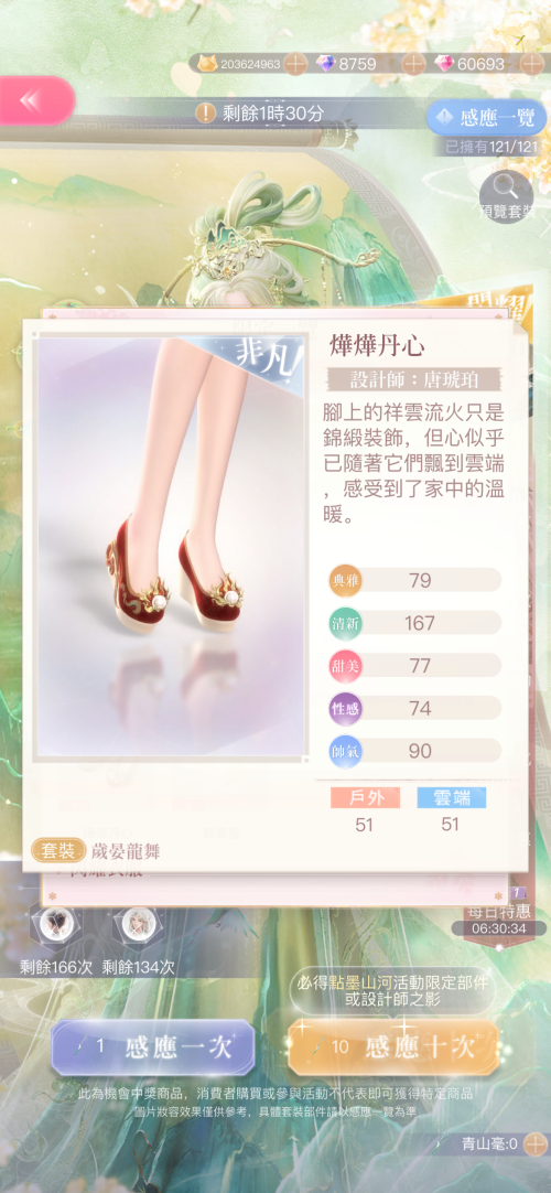 l09ByT.png