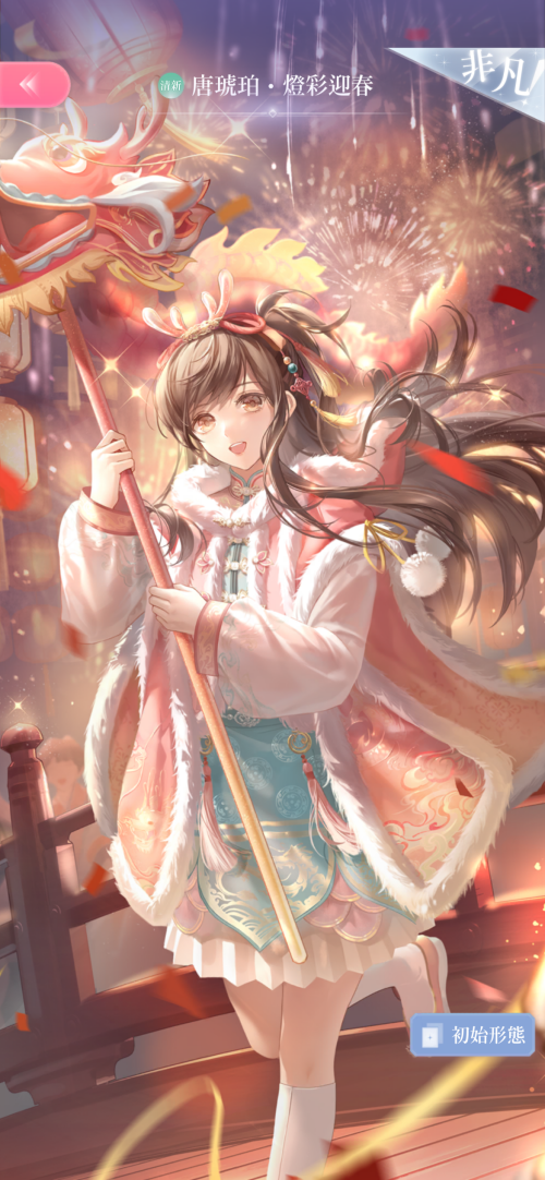 l09E7i.png