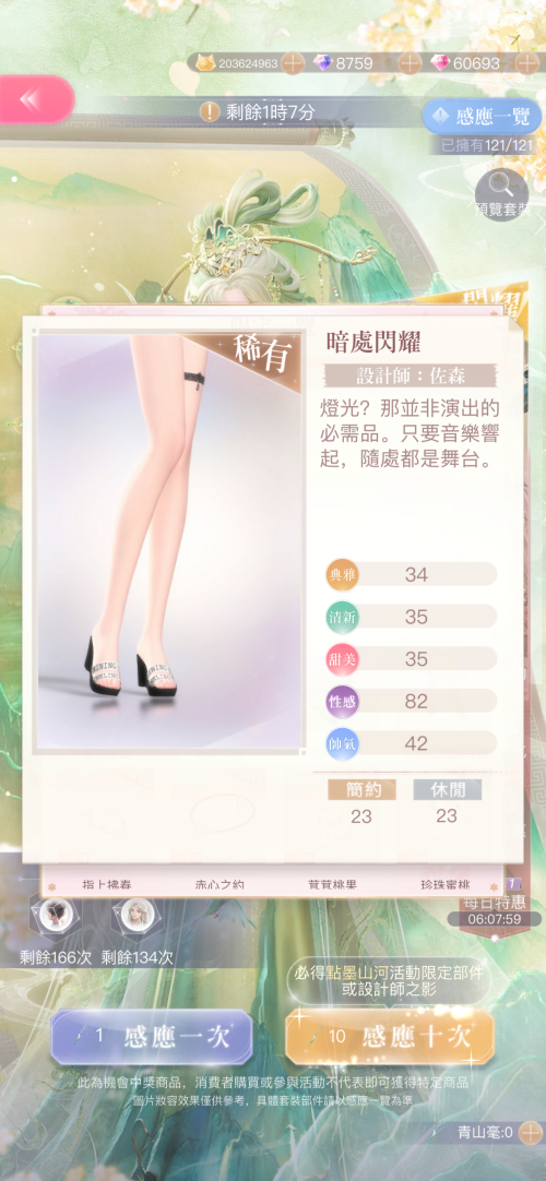 l09MUe.png