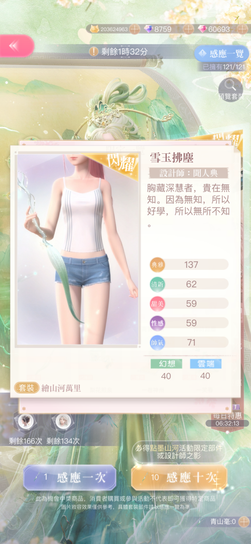 l09WFk.png