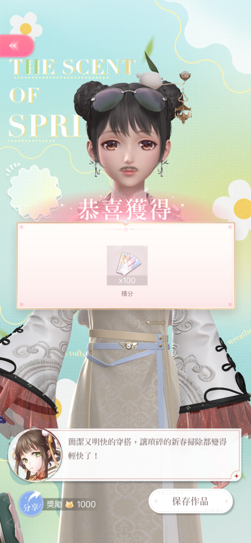 l0T8nr.png