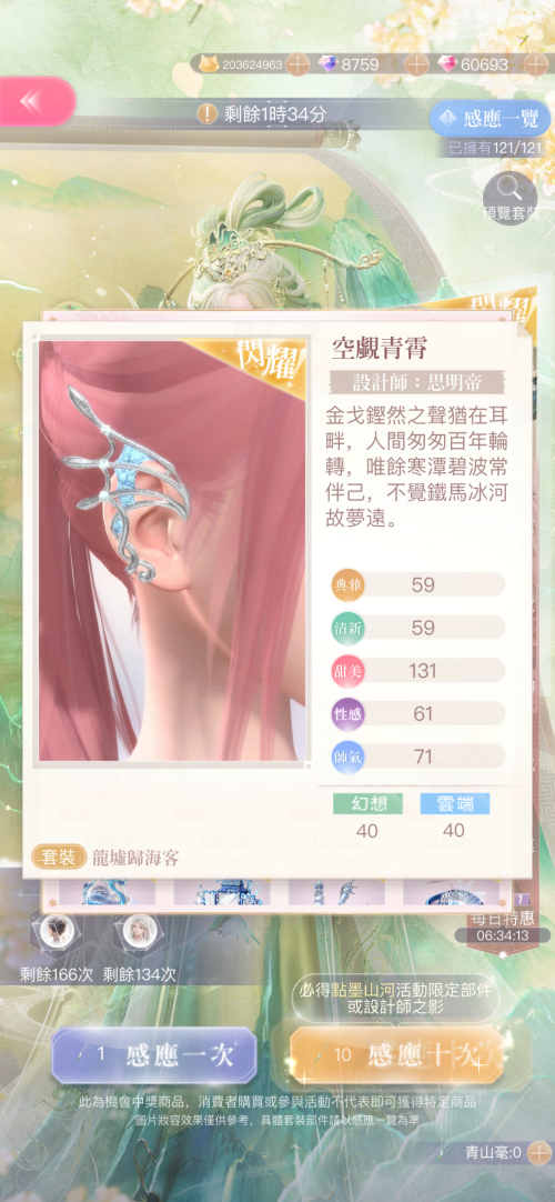 l0VeKo.png