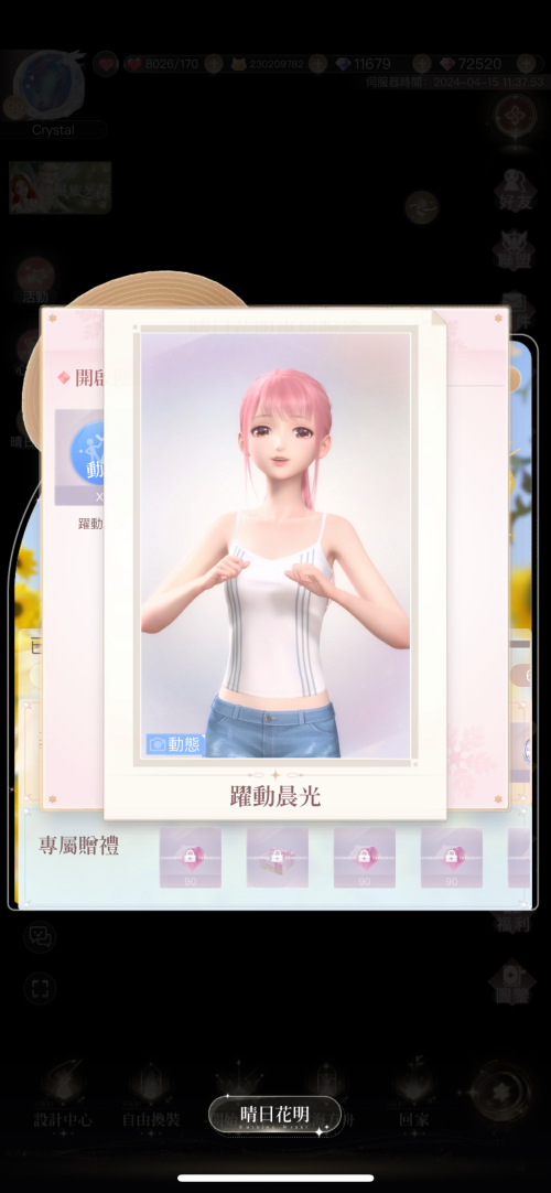 l0e29z.png