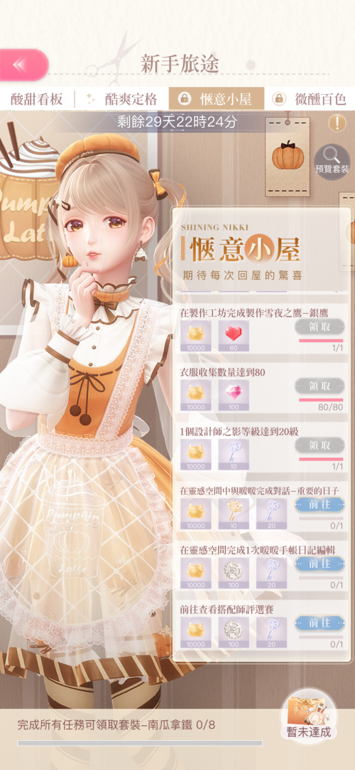 l0e6ka.png