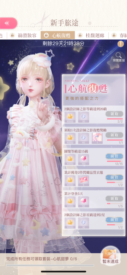 l0eVrx.png