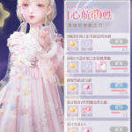 l0eVrx