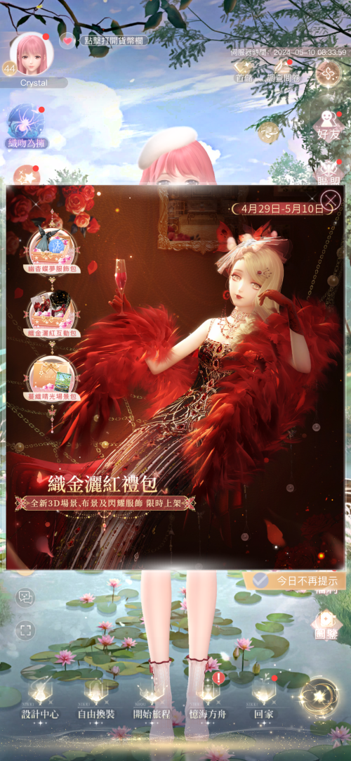 l0fea2.png