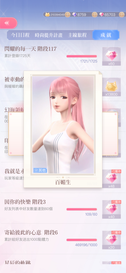 l0ljHx.png