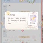 l0mXM2
