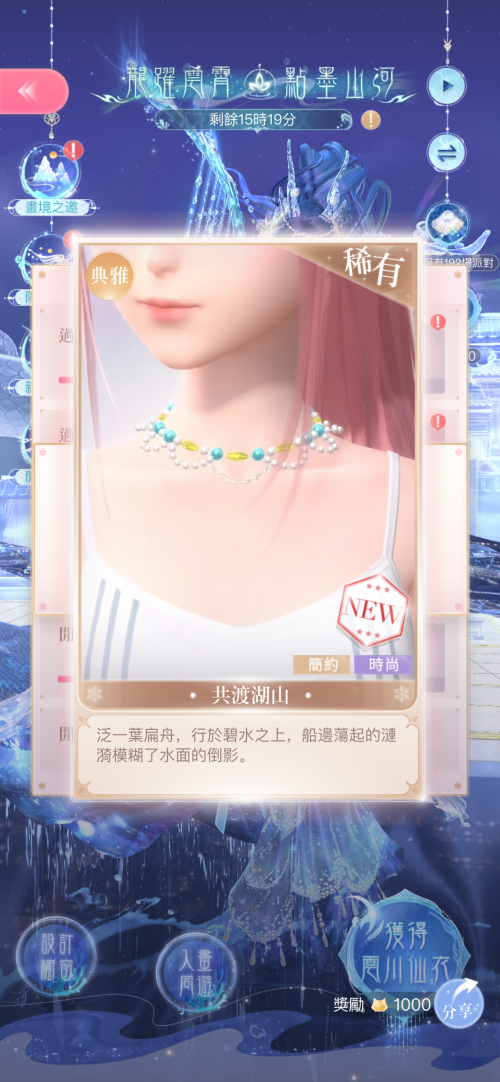 l0qiM1.png