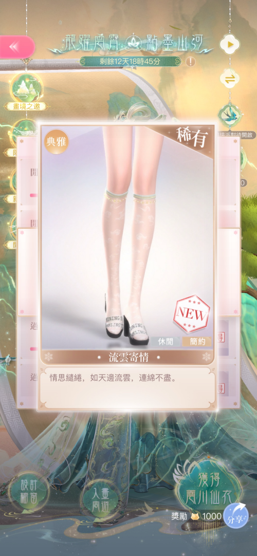 l0sHSC.png