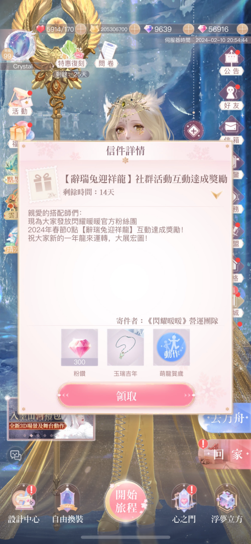 l0sae1.png