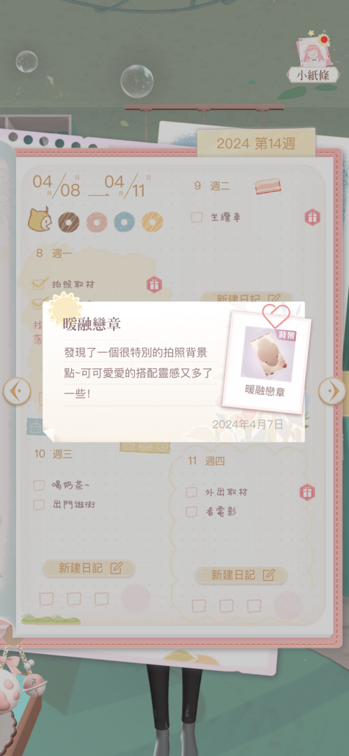 l0zcU0.png