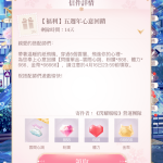 l0zhye