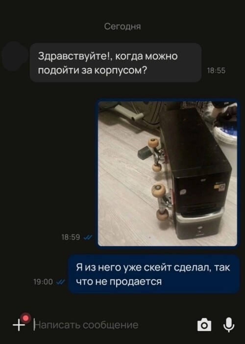 l1lDqx.jpeg