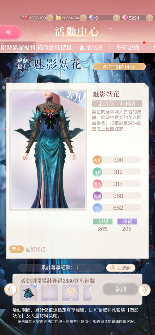 lI0iJ0.png
