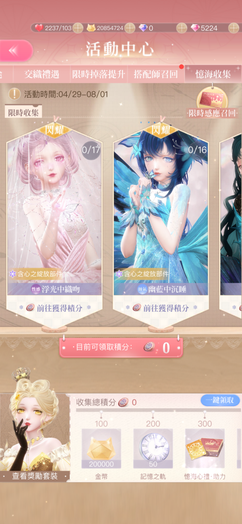 lI1HT3.png