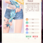 lI3Dq7