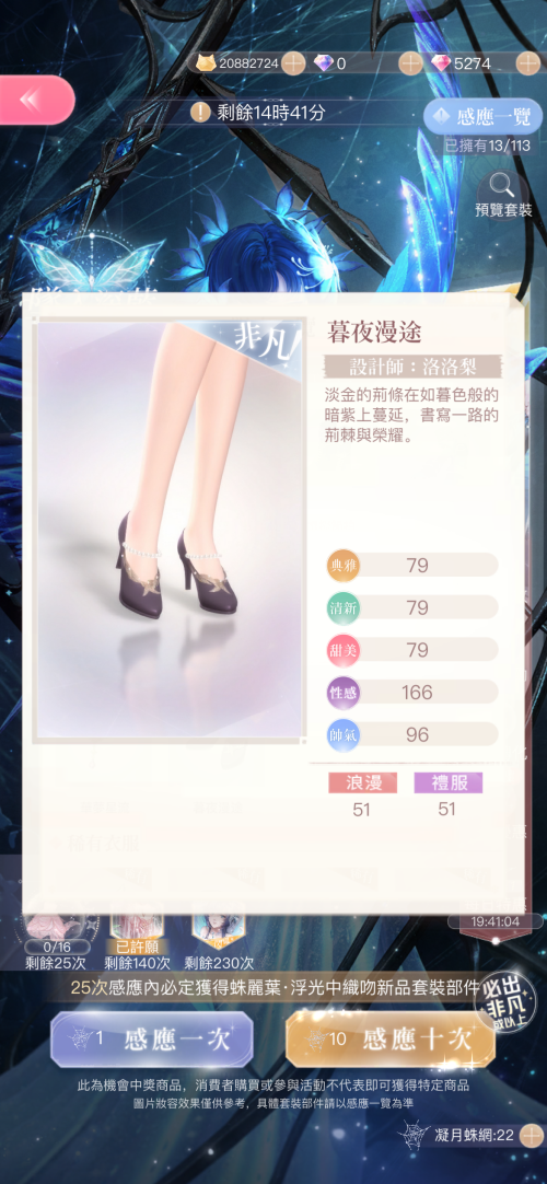 lI7uO0.png