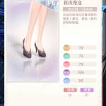 lI7uO0