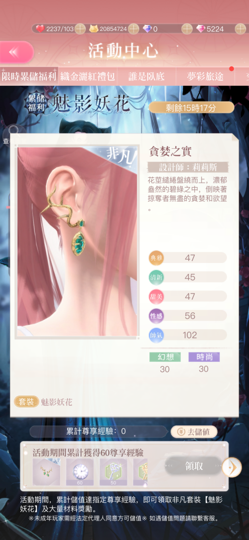 lI87W0.png