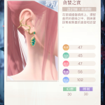 lI87W0