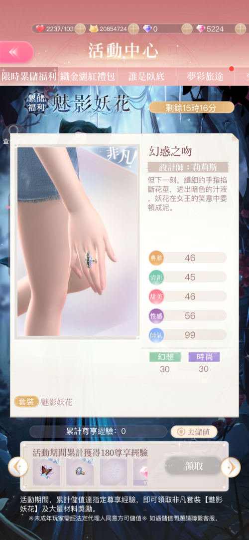 lIAT6A.png